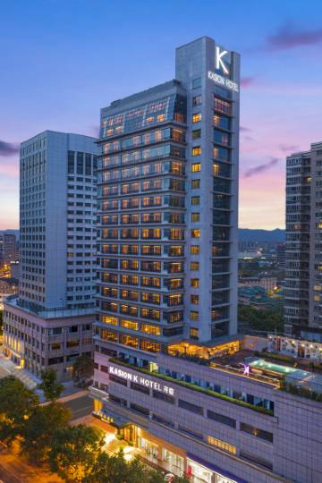 义乌开臣k酒店图片