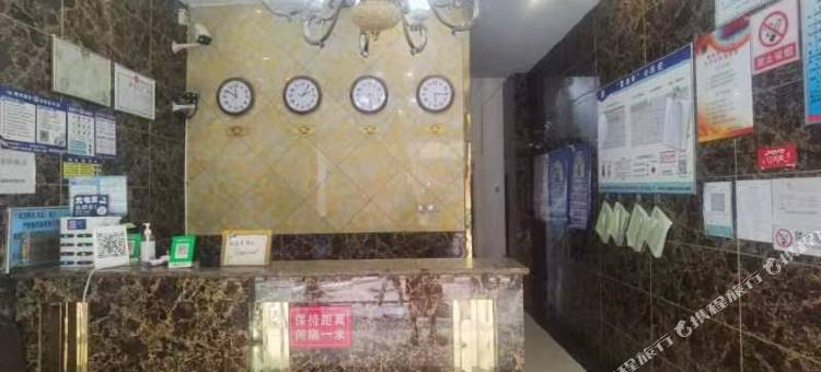 鑫盛商务酒店图片
