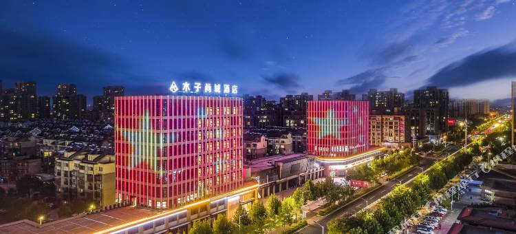 广德木子尚城酒店图片