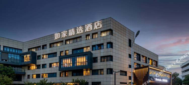 如家精选(徐州高铁东站店)图片