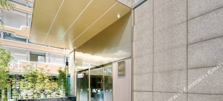 汉庭酒店(杭州浙大西溪校区文三路店)图片