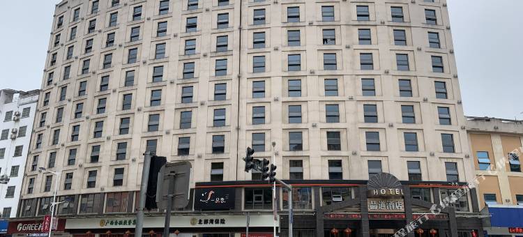 罗城品道酒店图片