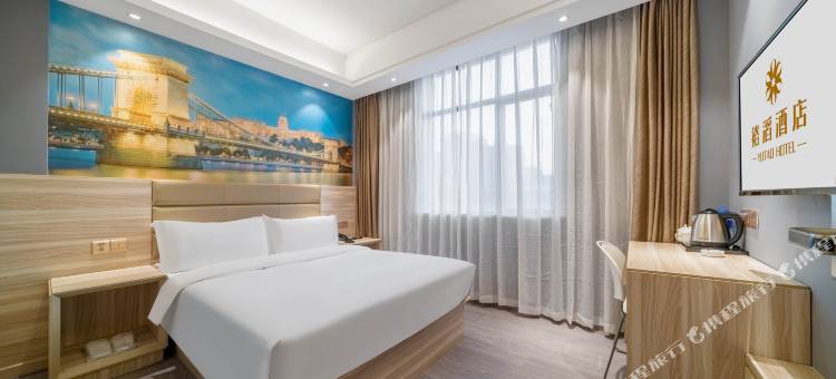 裕滔酒店(南昌恒茂梦时代店)图片