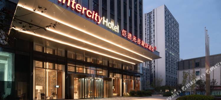 武汉恺德光谷城际酒店图片