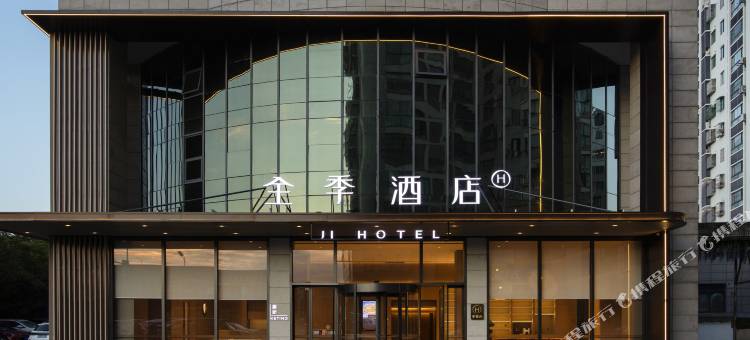 全季酒店(盐城世纪大道永宁汽车城店)图片