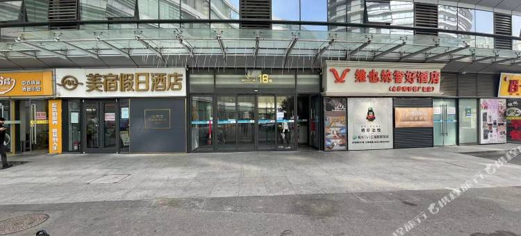 乐季公寓图片