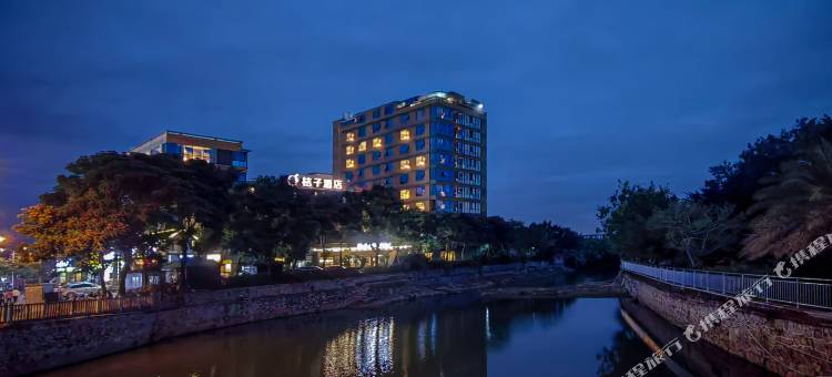 桔子酒店(三亚凤凰机场店)图片