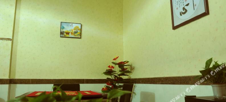 营山明华宾馆图片