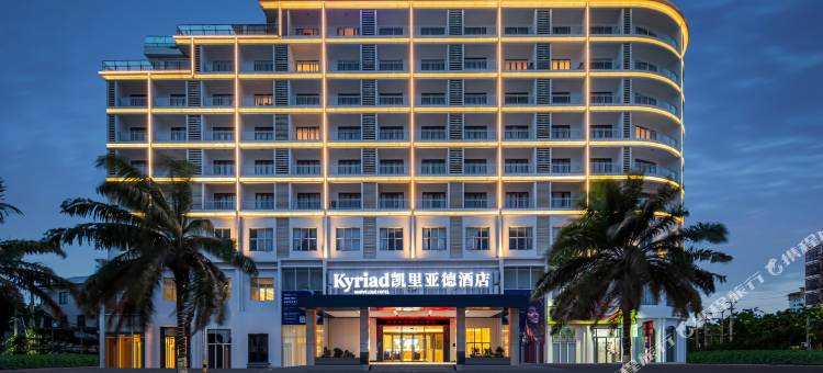 凯里亚德酒店(东方环岛公路店)图片