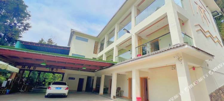 天台山林荫山庄图片