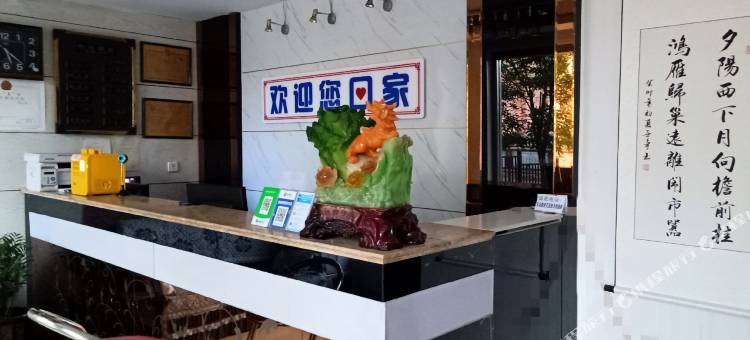 鸿宁宾馆(包头九原横竖街店)图片