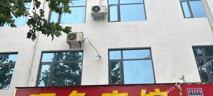 旺角电竞酒店(方城汽车站店)图片