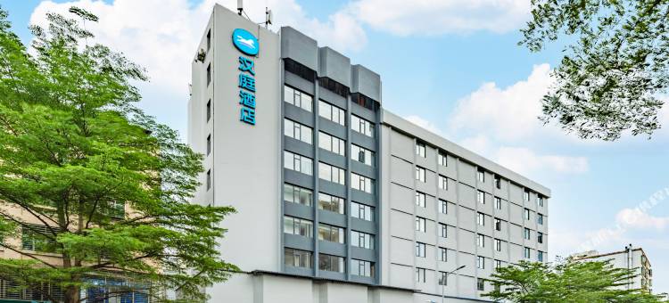 汉庭酒店(海口红城湖店)图片