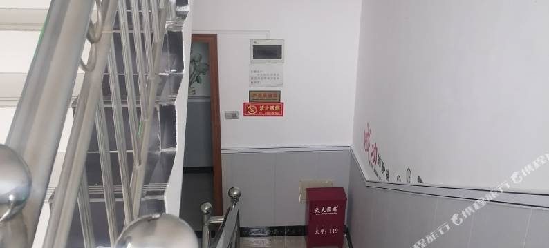 安顺新胜宾馆图片