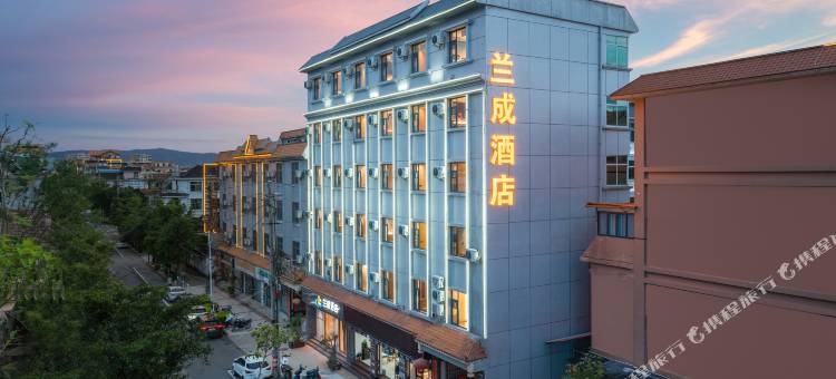 兰成酒店(芒市机场珠宝小镇店)图片