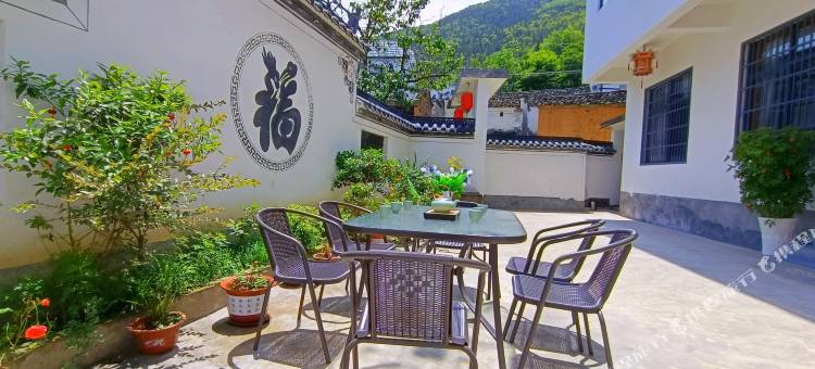 婺源·邻家别院(江岭景区店)图片