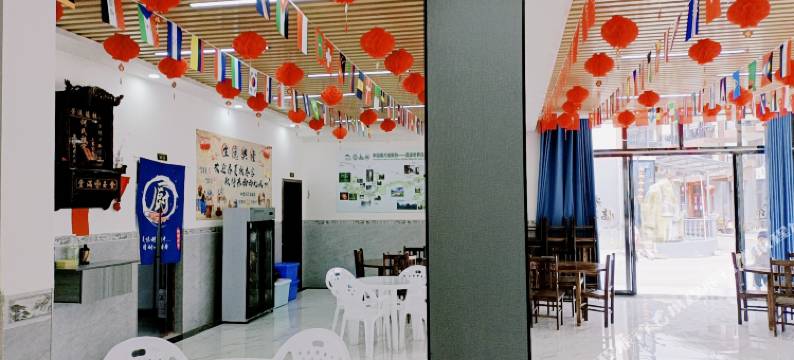 荔波小七孔宸麒客栈图片