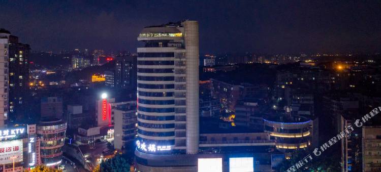 煜晨酒店(泸州江阳区四川警察学院店)图片