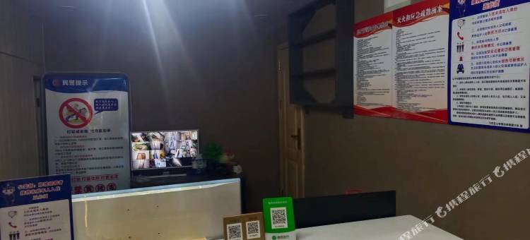 山南熙云酒店图片