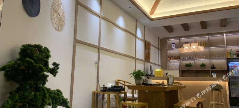 海螺沟拾年民宿图片