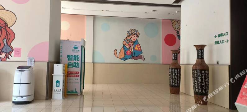 泰好公寓(临沂泰盛广场一期店)图片