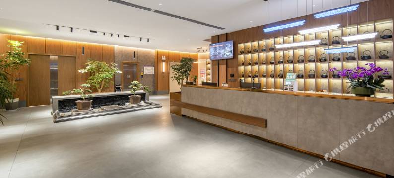 双江十八寨酒店图片