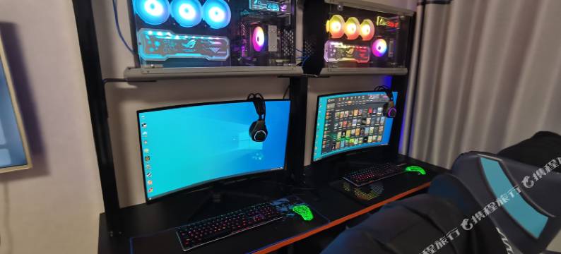 红叶网吧电竞民宿图片