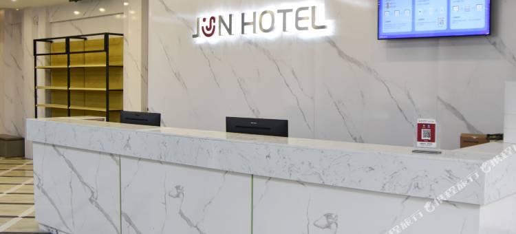 灌云骏怡连锁酒店(圩丰镇店)图片