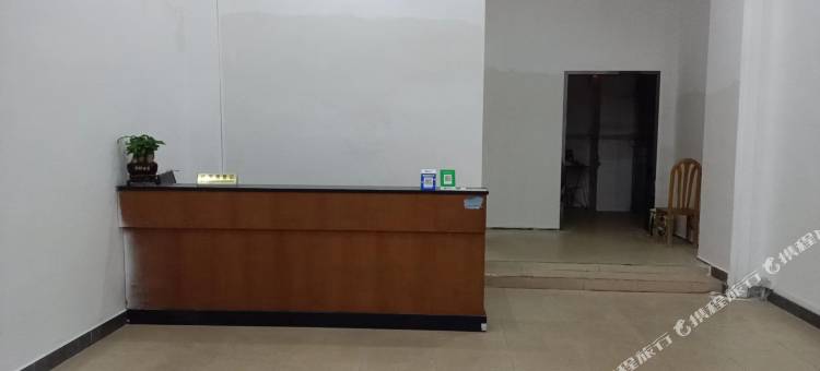 一然公寓(金阳商贸广场店)图片