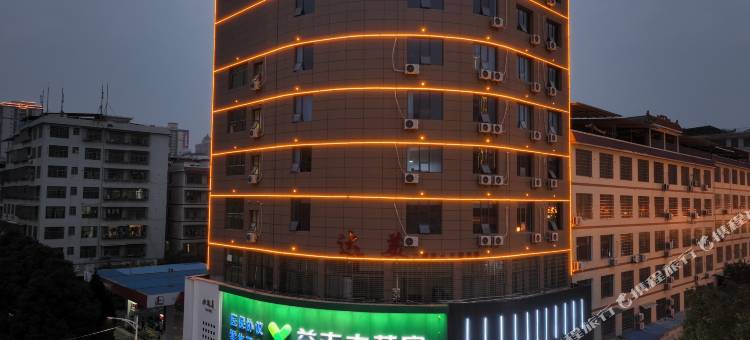 云途酒店(永昌大道店)图片