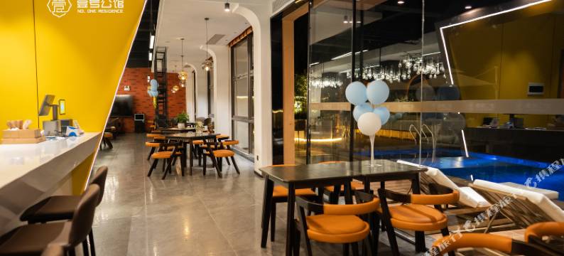 西双版纳景洪壹号公馆(泼水广场店)图片