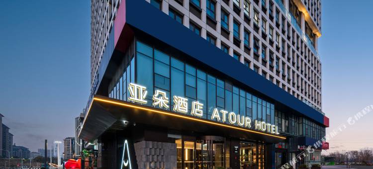 许昌万达广场莲城大道亚朵酒店图片