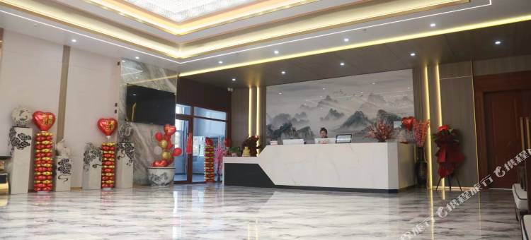 皋兰民翔酒店图片