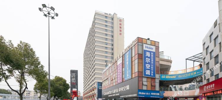 枫宸酒店(南昌井冈山大道洪都航空工业集团店)图片