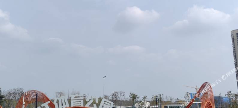 绵阳与行精品酒店(经开万达广场南郊机场店)图片