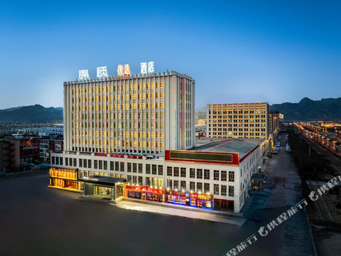 锦颐优选酒店(包头土默特右旗萨拉齐火车站店)