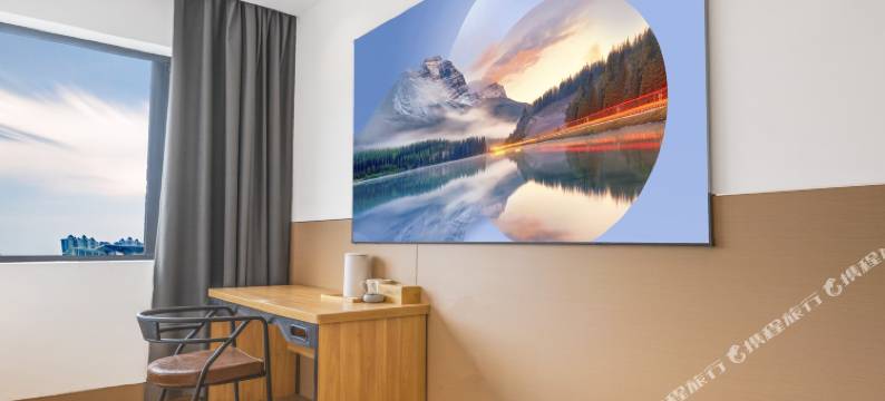 千峋酒店(西安高新国际会议中心店)图片