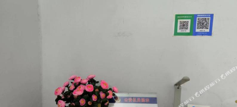 洛阳龙祥宾馆(中国国花园店)图片