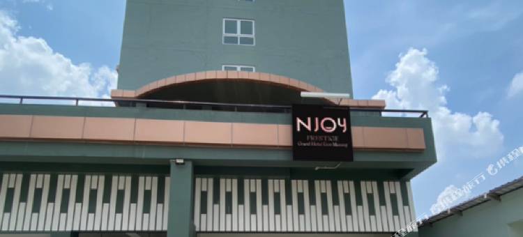 恩乔伊普雷斯蒂格兰德霍特尔廊曼(NJOY Prestige Grand Hotel Don Mueang)图片