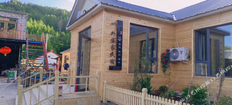 横道河子镇外婆家民宿(七里地店)图片