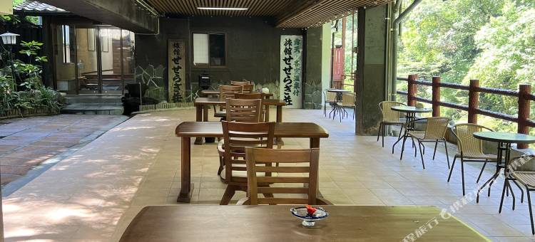 鹿儿岛繁花荘温泉旅馆(Kagoshima Fanhua Onsen Ryokan)图片