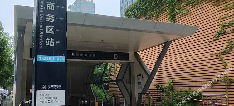 下一站南宁青年驿站(东盟商务区地铁站店)图片