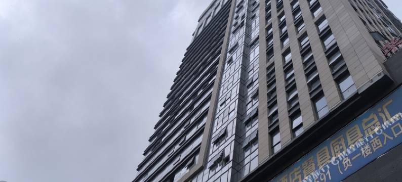 柠檬时光民宿(洛阳关林站店)图片