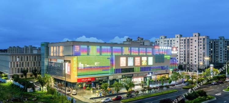 海友酒店(南京高淳蟹丰生活广场店)图片