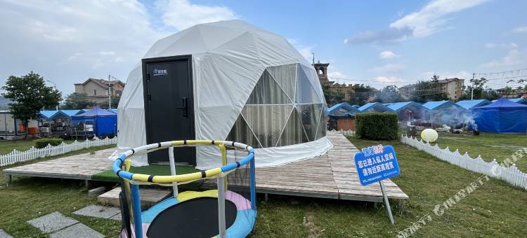 伊春魔羯座星空露营地图片