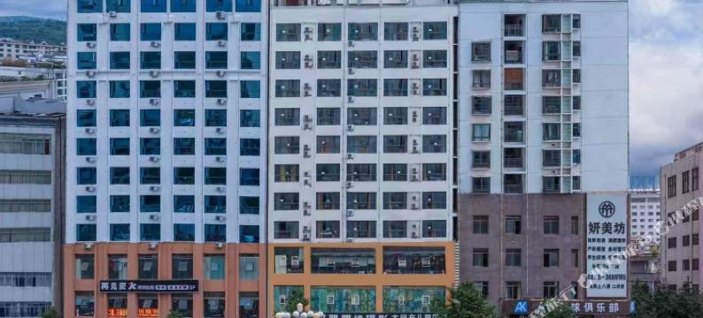 盘州瑞辉酒店(胜境大道红果小广场店 )图片