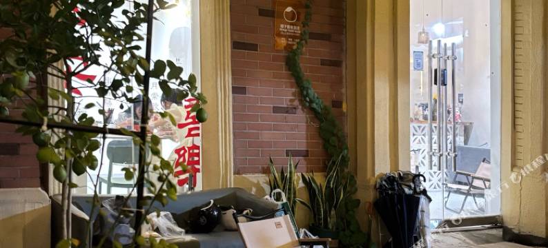 橙子青年旅舍(陶溪川店)图片