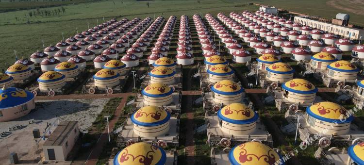 希拉穆仁草原旅游度假村图片