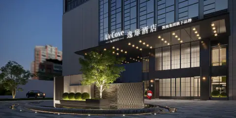 許昌天使城逸扉酒店
