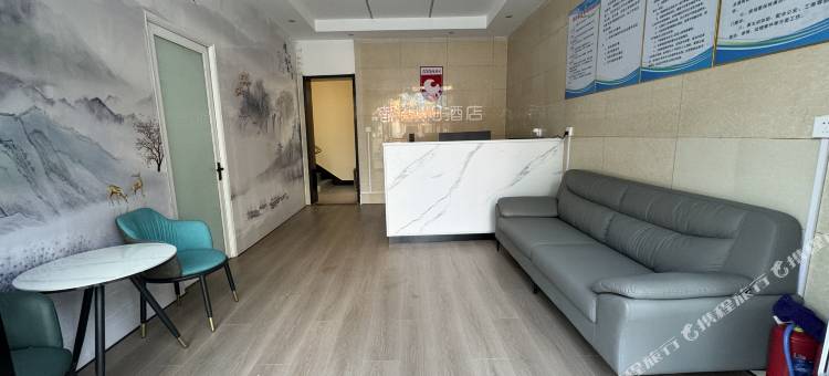 都市118连锁酒店(泰安东平铂悦府店)图片